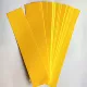 Желтая бумага [100 штук] 21*7 см.