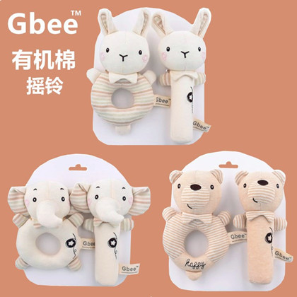 2022 new products Gbee Baby Organic Cotton Round Hand rocking Suzuki baby Early teaching appeasement Toys Rattle Rattle Toy