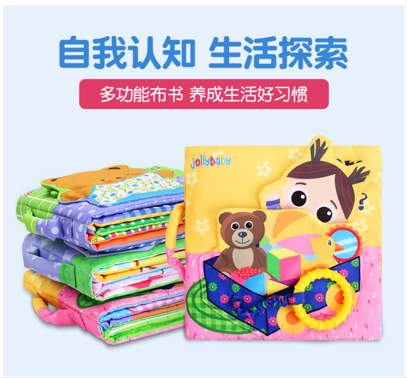  jollybaby0-year-old baby teaches boob book ripping without rotten interactive toy children stereloud paper boob book