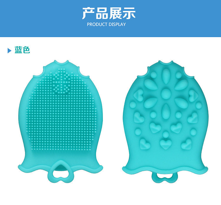 MummaBubba baby bath brush soft massage baby wash hair and bath cotton soft comb