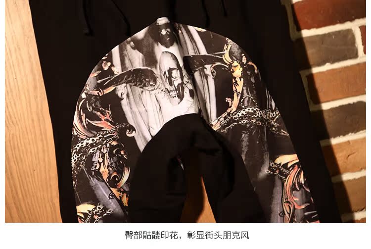 Mùa hè hip hop cắt quần quần nam harem quần 7 điểm quần short thủy triều thương hiệu quần nam quần lỏng chân bình thường thể thao - Quần mỏng baggy nam