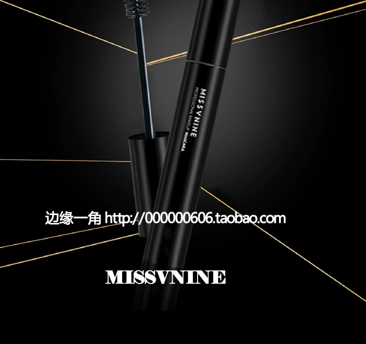 Mascara uốn cong Missvnine V Miss bền tự nhiên dày không thấm nước không nở mã hóa lâu - Kem Mascara / Revitalash