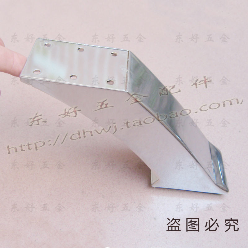 Cabinet Feet Sofa Feet Sofa Legs Furniture Feet LEGS TEA TABLE FEET BED FEET METAL SUPPORT FEET HARDWARE FEET
