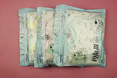 Coffret cadeau pour bébé - Vêtements + Fournitures - Ref 1958119 Image 4