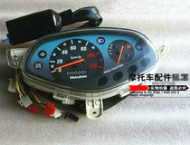 Motorcycle Parts Xi Yun HJ110-2-2A-2C-2D Xia Yun Instrument Assembly Meter Code