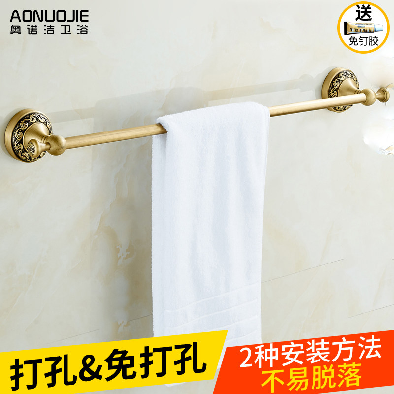 Free Punching Hair Towel Rack Full Bronze Antique Towel Rack O-style hanging towel rack Single-pole Makeup Room Single Shelf