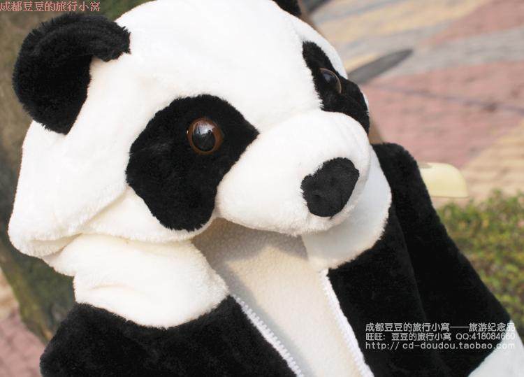 Gilet enfant en mélange - Ref 2069904 Image 12