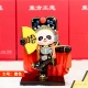 Thành Đô Oriental Craft Oriental Gongyi Opera Tứ Xuyên Opera Panda Mặt trang trí Trang trí Túi quà tặng Logo có thể in