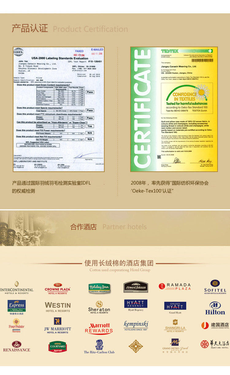 Peignoir jeunesse - Ref 595558 Image 14