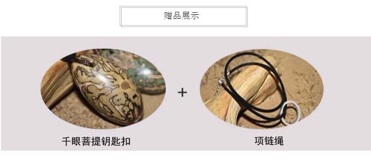 Bague mixte OTHER   en Bodhi - Ref 3086268 Image 15