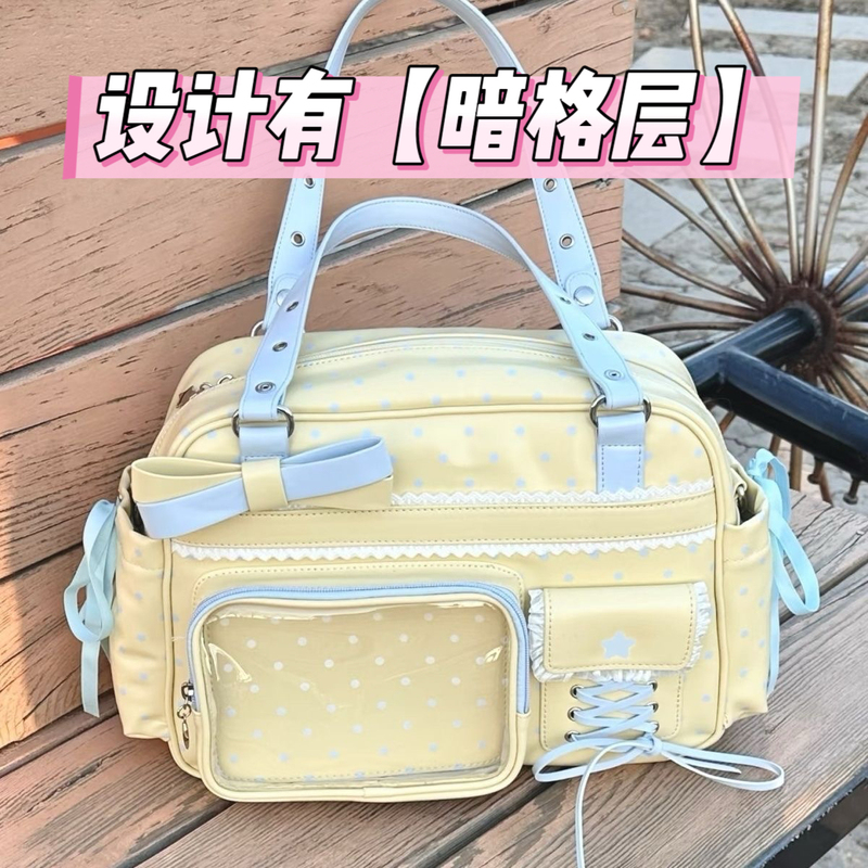 2026 New Model Concert Fan Bag with Hidden Compartment, Large Capacity Doll Bag, Daily Shoulder Bag
