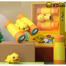 Children Birthday Gifts Camouflay Binoculars Puzzle Toys for boys and girls Handheld single double-cylinder conversion HD magnifying glass