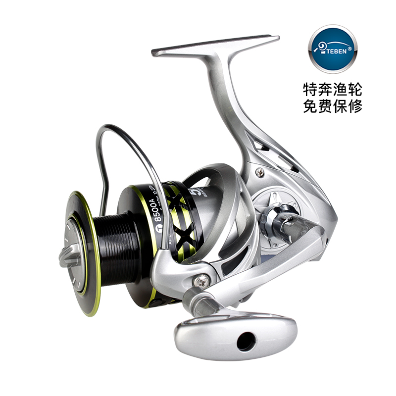 The T8500A large fish wheel anchor metal fish wheel non - gap spinning wheel is far from sea rod wheel