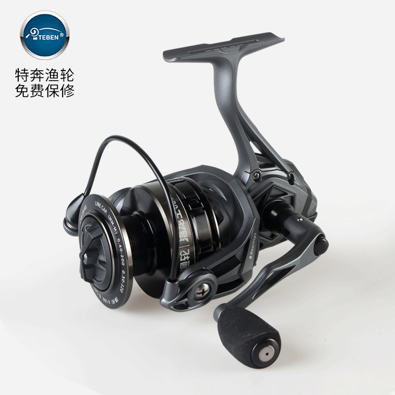 King of the Sea of the King of the Sea Fishing Wheel Metal Fishing Wheel Slowway Yanjiang Road