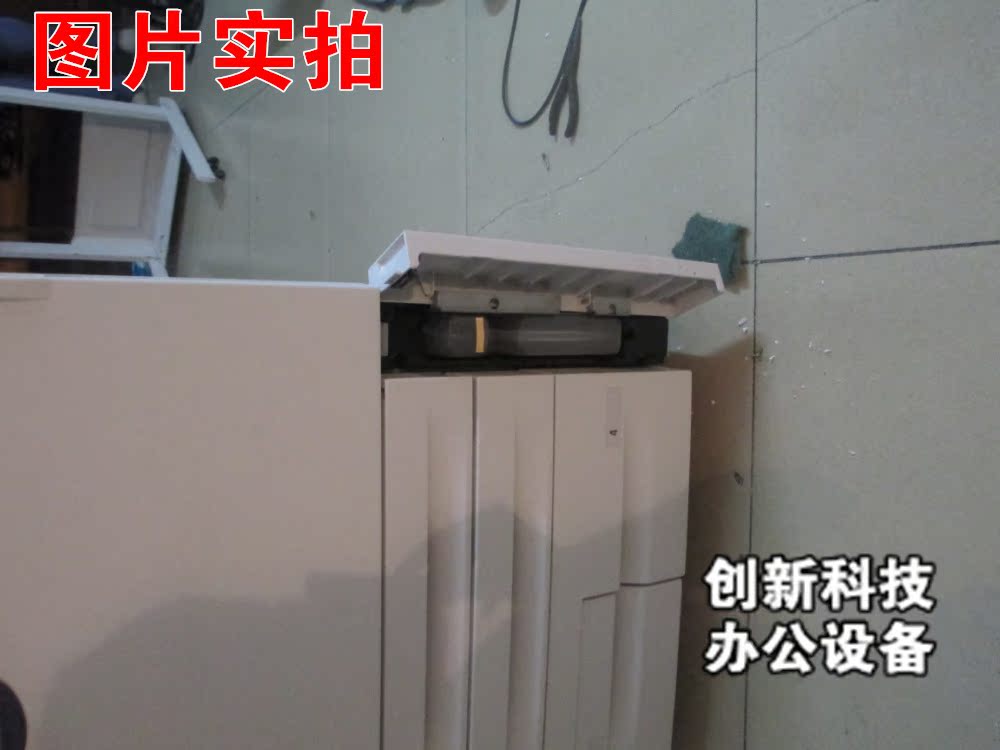 Xerox 750I 5855 5875 5890 7600 7780 máy photocopy Fengshen màu đen và trắng - Máy photocopy đa chức năng