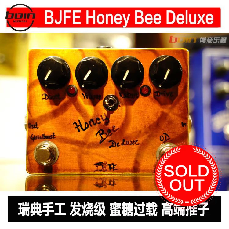 Bo nhạc cụ Bjfe Honey Bee OD Deluxe mật ong quá tải sang trọng thủ công Thụy Điển - Phụ kiện nhạc cụ