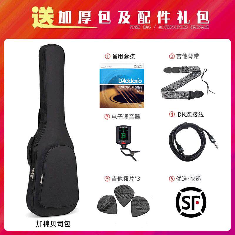 芬达Fender墨芬电贝司P型014-9802/9803:摇滚乐手的新宠,你的音乐之旅新伙伴!🎸-贝司-电贝司-淘宝百科网