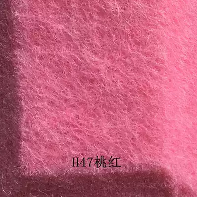Polyester Fiber is sound-absorbing board environmental protection fire sound-absorbing sound-absorbing decorative plate baffle pink B1 level flame retardant fire