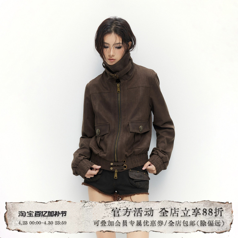 Low Pixel Retro Lapel Suede Jacket with Dark Pattern Texture, Long-Sleeved Loose Workwear Jacket