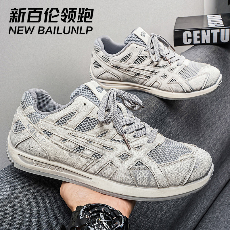 New Balance Leading Official Authentic Sports Shoes for Men, Summer Breathable Mesh Shoes, Casual Running Shoes, Soft-Soled Forrest Gump Shoes New Balance Leading Official Authentic Sports Shoes for Men, Summer Breathable Mesh Shoes, Casual Running Shoes, Soft-Soled Forrest Gump Shoes