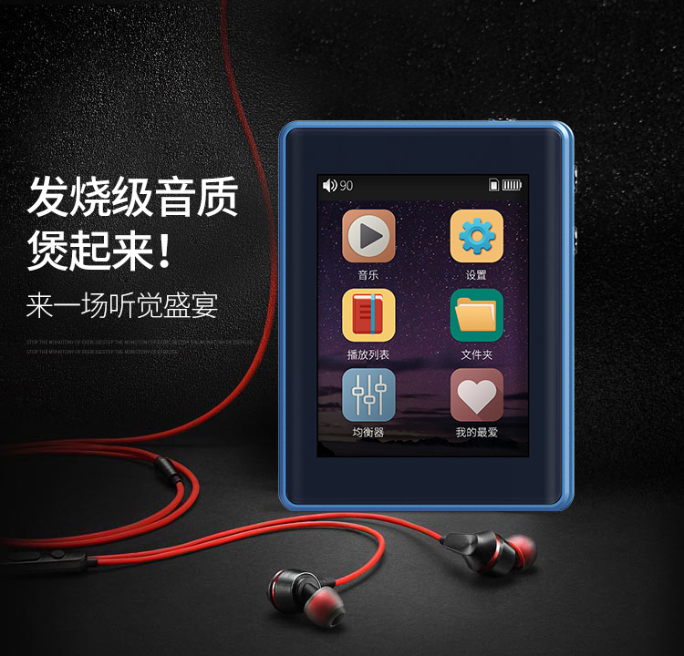 may nghe nhac Weipuda lossless nhạc player hifi gây sốt xe thuận tiện màn hình cảm ứng sinh viên thể thao Walkman mp3 	máy nghe nhạc bluetooth chạy bộ