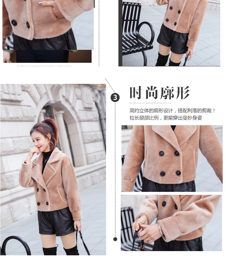 Haining cừu cắt coat nữ đoạn ngắn 2018 new nhỏ hương thơm lông một phù hợp với cổ áo hồ sơ lông thú áo áo dạ lông
