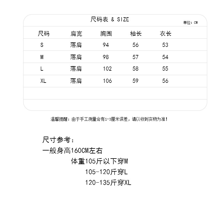 Haining cừu cắt coat nữ đoạn ngắn 2018 new nhỏ hương thơm lông một phù hợp với cổ áo hồ sơ lông thú áo áo dạ lông