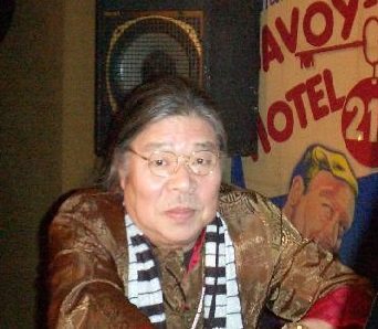 Tsuyoshi Yamamoto Trio