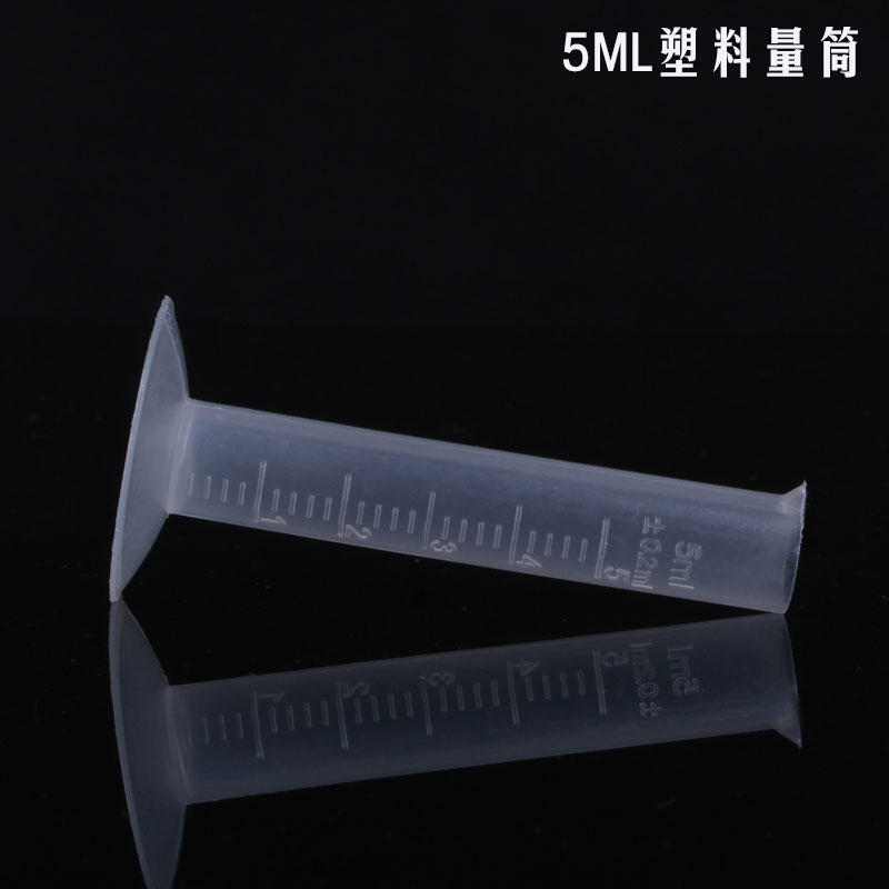 Plastic cylinder 5ml high temperature cup cup transparent kitchen with small cup - scale 5ml