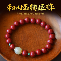 Cinnabar bracelets and Tian Jade transfer beads bracelet female natural raw stone high content raw ore purple gold sand beads with ornaments