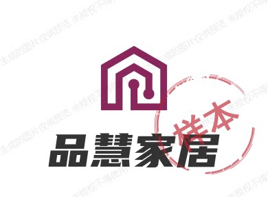 品慧家居生活馆