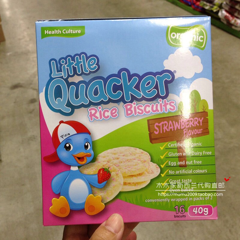 New Zealand direct mail LittleQuacker rice baby grinding teeth cookies for kids supplemented snack strawberries
