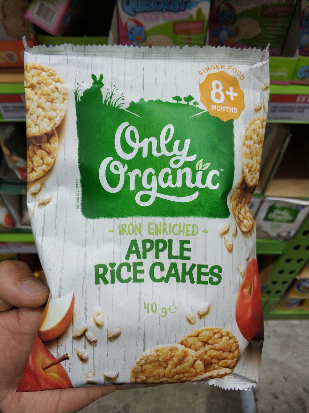 1 year old Australian Only organics baby snacks brown rice cake straight mail