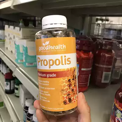 New Zealand GoodHealth Good Health propolis Bee Capsule propolis 300