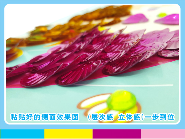 Mẫu giáo thủ công vật liệu gói sáng tạo vỏ sơn stereo dán tranh handmade tự làm đồ trang trí sơn đồ chơi trứng đồ chơi