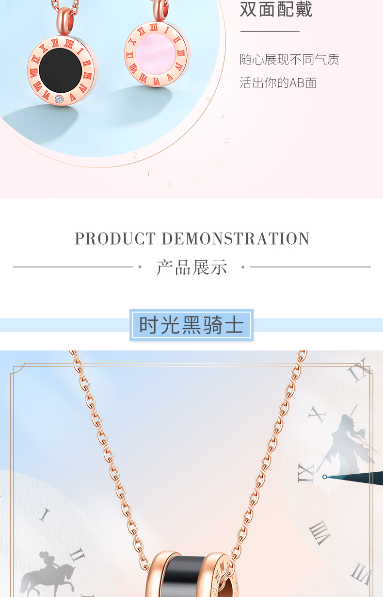 佐卡伊 路路通钻石项链 图8