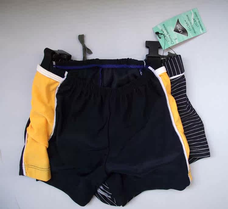 Maillot de bain garcon - Ref 2538700 Image 53
