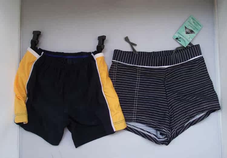 Maillot de bain garcon - Ref 2538700 Image 52
