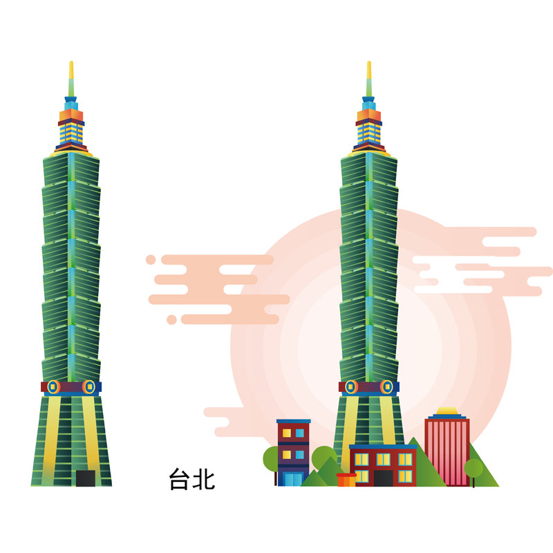 25年最新台北地标建筑AI矢量素材推荐|剪影线稿设计灵感+实用避坑指南-旅游-淘宝好物网