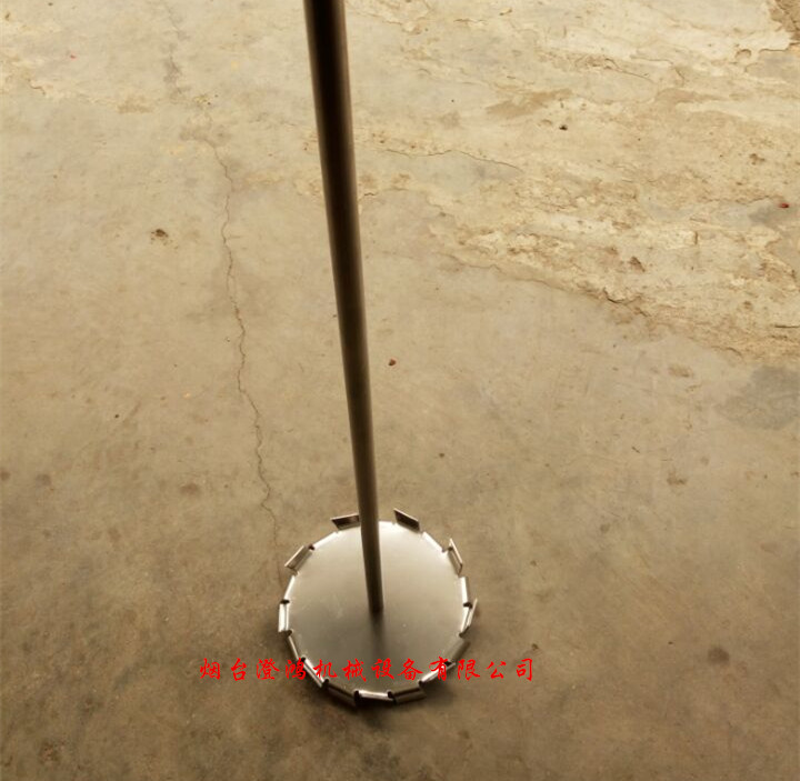 Máy trộn chống nổ khí nén Các thành phần Dụng cụ Dụng cụ phân tán bánh xe bằng thép không gỉ 304 ba lưỡi cộng với thanh 30 * 200 - Công cụ điện khí nén máy nén khí cao áp mini