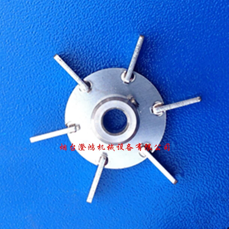 Phụ kiện máy trộn chống nổ khí nén Công cụ Disperser Tấm Rod Wheel 304 lưỡi thép không gỉ 70mm - Công cụ điện khí nén