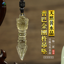 New natural yellow crystal diamond-down magic pestle pendant finely engraved national dense religious object Three-sides pumba pestle pendant