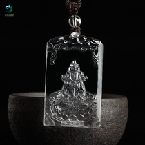 New Natural White Crystal Guanyin Pendant Original Mine No Optimized National Wind Jewelry Ornament Necklace Pendant Customizable