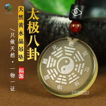 Taoist Natural Yellow Crystal Tai Chi Gossip Sign Pendant Lovers Luck and Safe Necklace Pendant Custom