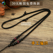 Hand woven necklace rope pendant rope gold and silver emerald jade jade Pemanau garnet crystal pendant rope men and women