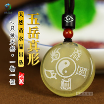 New Taoist Family Five Yue Genuine Fig. Natural Yellow Crystal Pendant National Wind Lovers Nine-Word Genuine Necklace Pendant Custom