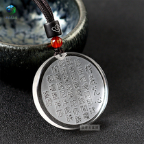 Natural white crystal lenght curate with a round card pendant Amitabh Buddha Six words true and cross King Kong Pestle Pendant Pendant