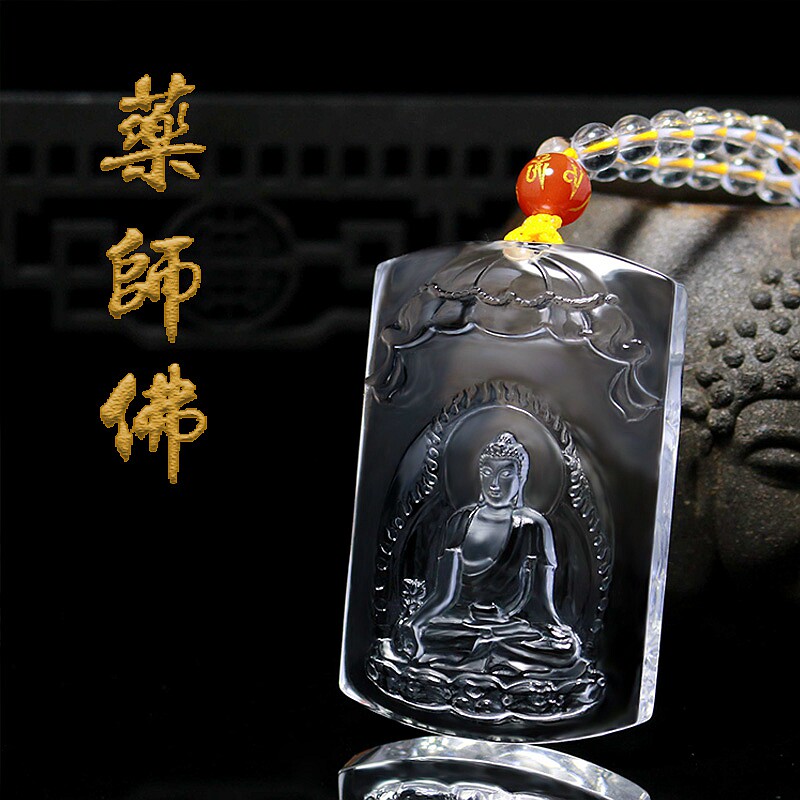 New Finely Carved Natural White Crystal Drug Master Fo Pendant National Wind South no Pharmacist Glazed Light such as Square Pendant Pendant