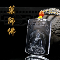 New Finely Carved Natural White Crystal Drug Master Fo Pendant National Wind South no Pharmacist Glazed Light such as Square Pendant Pendant