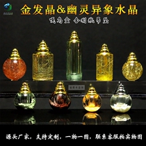 Natural Blonde Crystal Green Ghost Sherley Bottle Pendant Waterproof Gäu Box Giu Sandal Amulet Empty Bottle Pendant can open